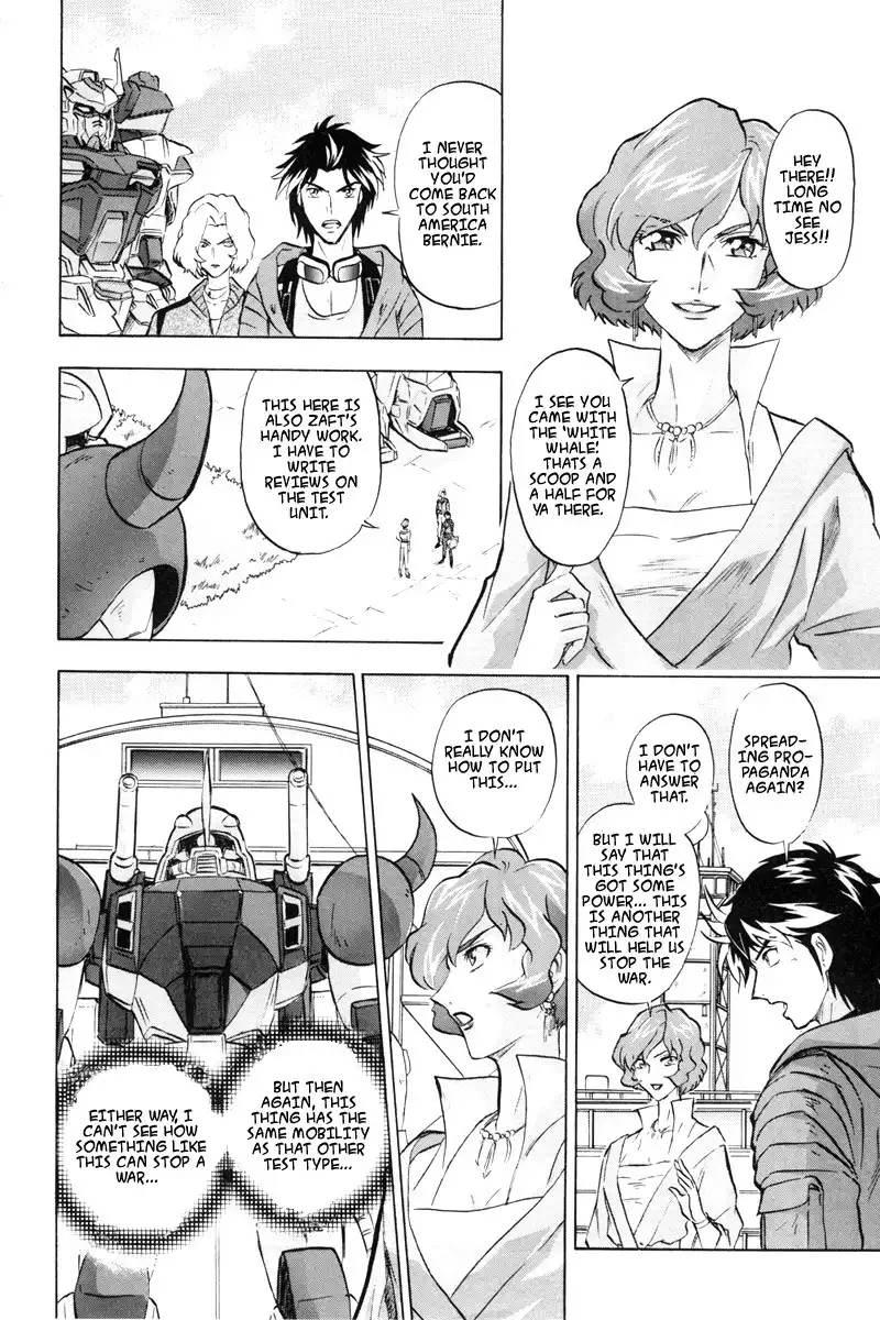 Kidou Senshi Gundam SEED Destiny Astray Chapter 4 13